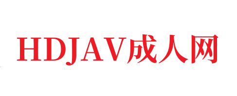 r级欧美在线,国产精品免费大片一区二区高清-HDJAV